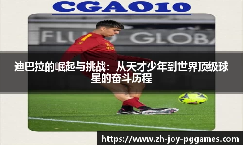 关键词4