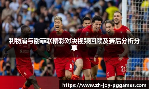 关键词3