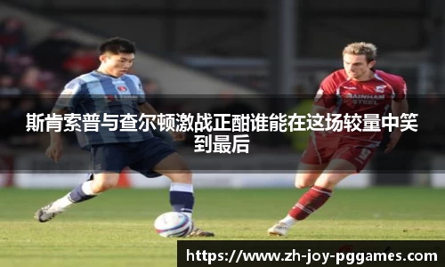 关键词4