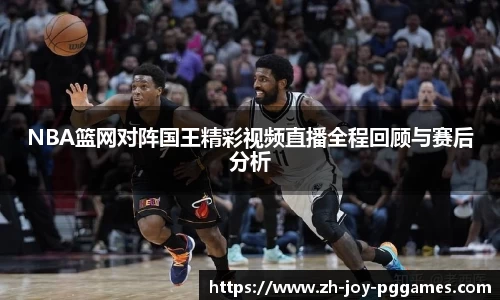 关键词3