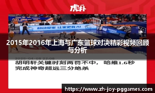 关键词3
