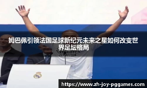 关键词1