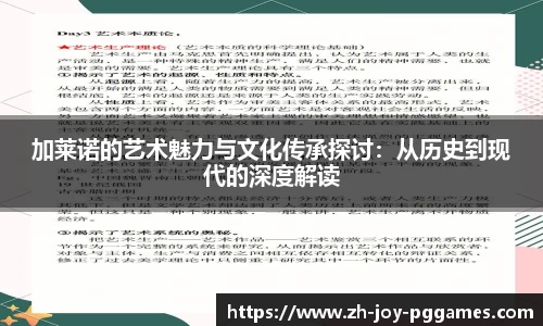 关键词1