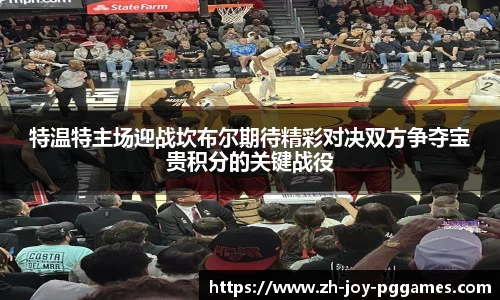 关键词1