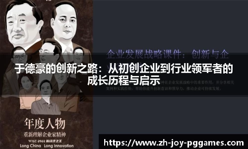 关键词3