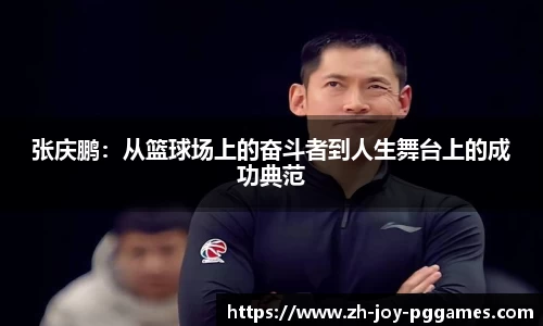 关键词2