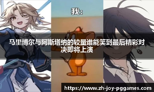 关键词3