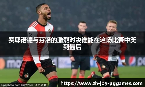 关键词2