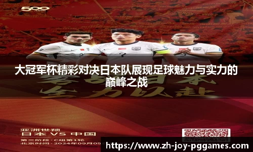 关键词1