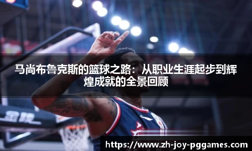 关键词2