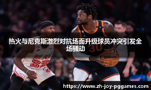 关键词4