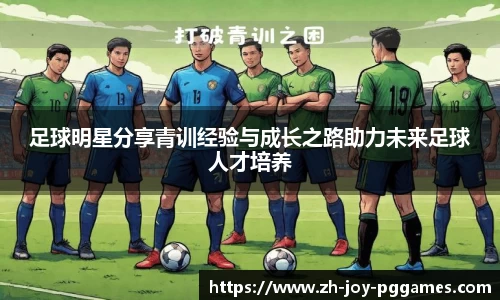 关键词2