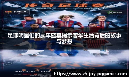 关键词2
