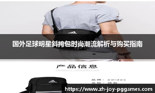 关键词4