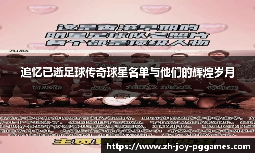 关键词4