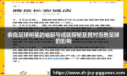 关键词4