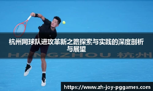 关键词4